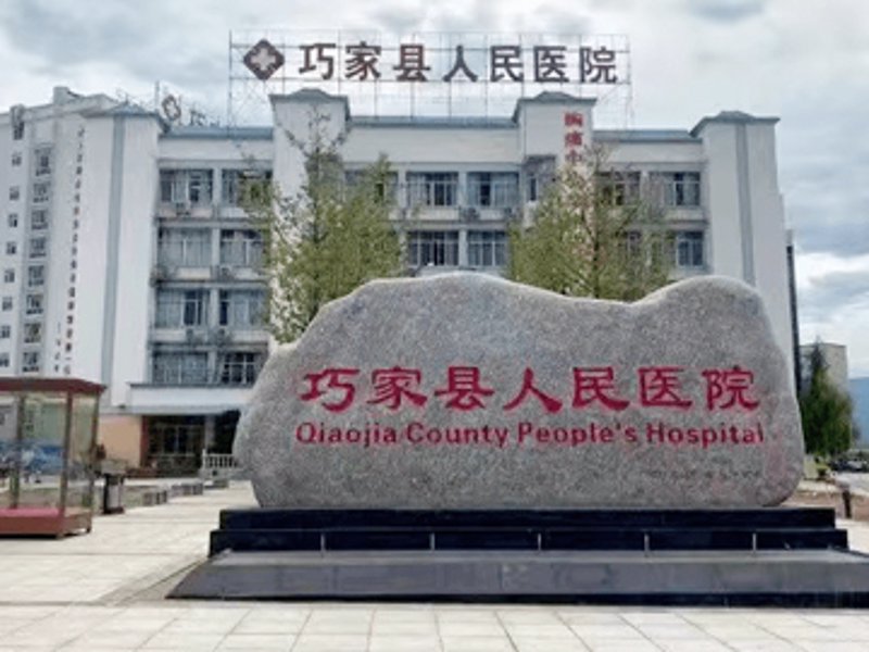 仪器原料