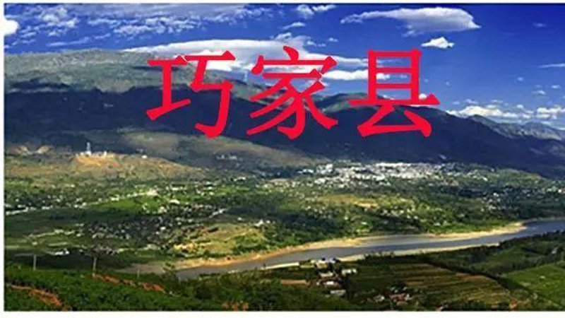 昭通泰康人寿，你的保险新选择