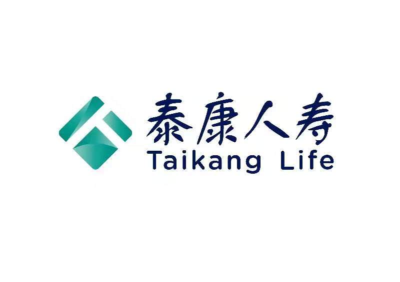 昭通泰康人寿，一个值得信赖的选择吗？